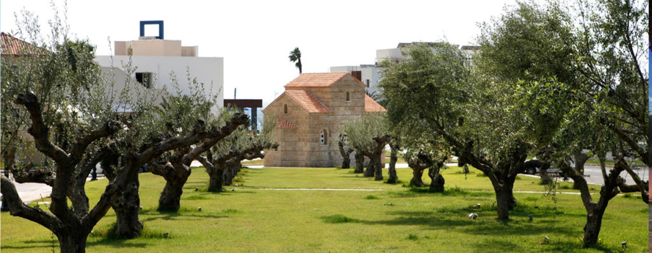 Elite Kalamata